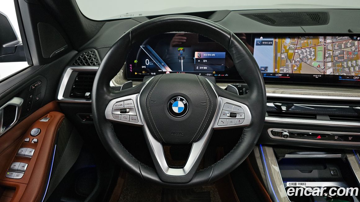 BMW X7 2023
