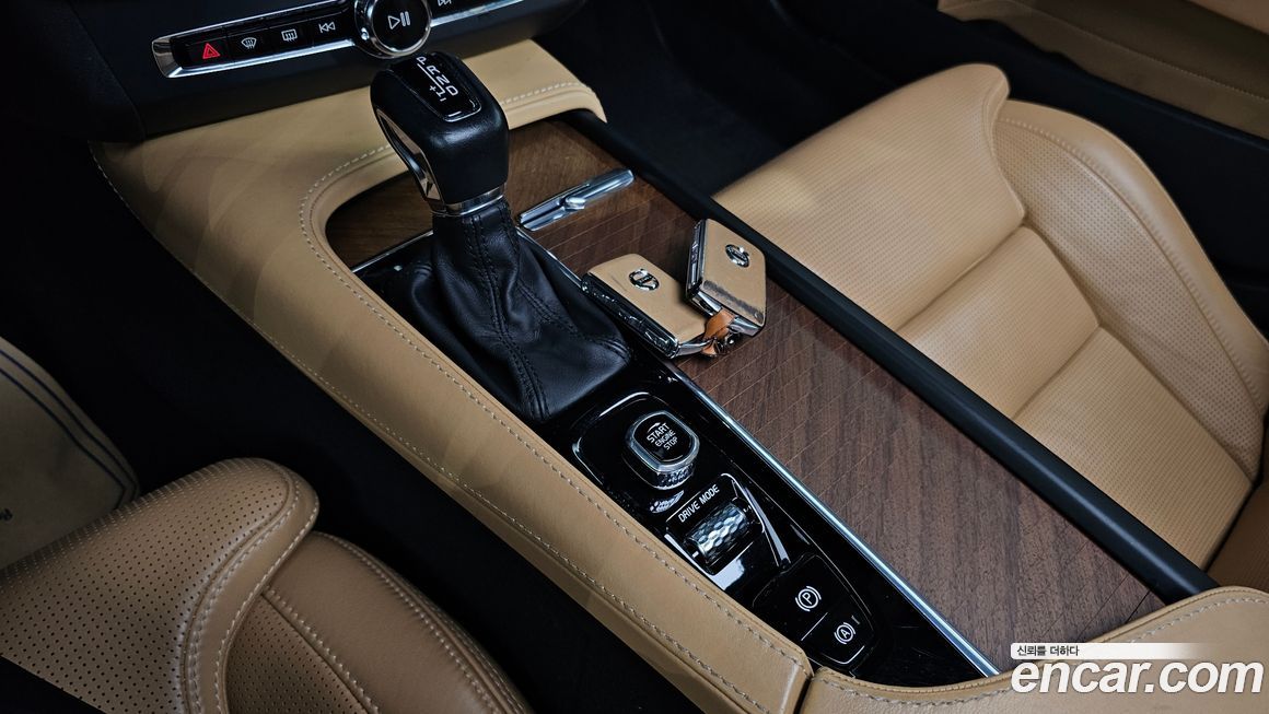 Volvo S90 2020