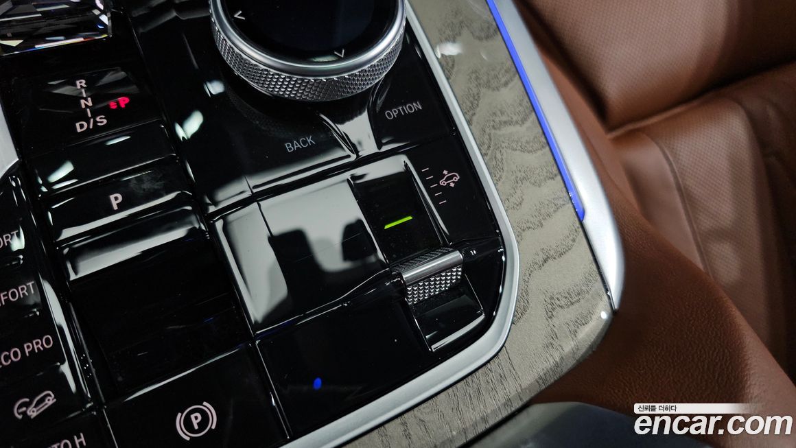 BMW X7 2023