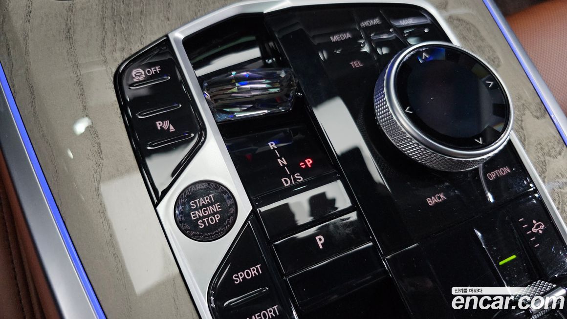 BMW X7 2023