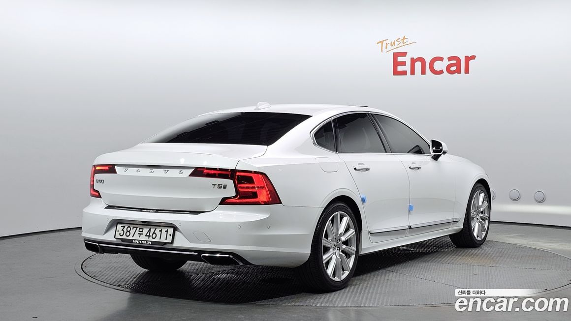 Volvo S90 2020