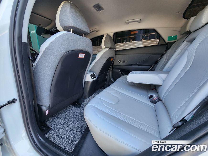 Hyundai AVANTE 2023