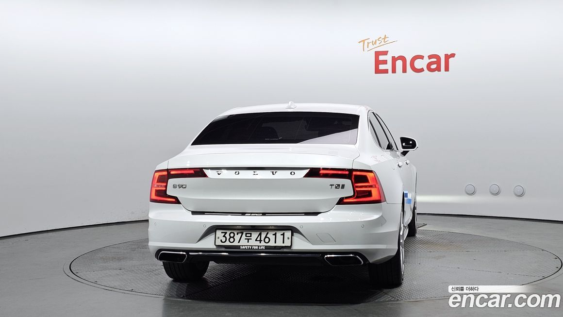 Volvo S90 2020