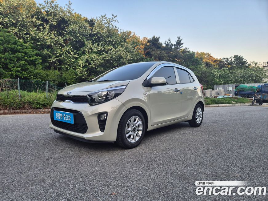 Kia morning 2017