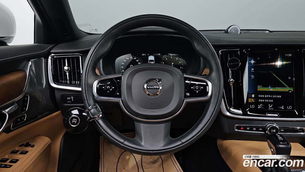 Volvo S90 2020