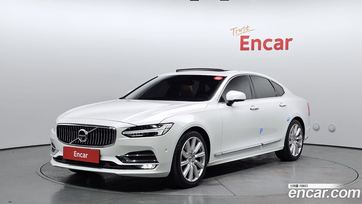 Volvo S90 2020