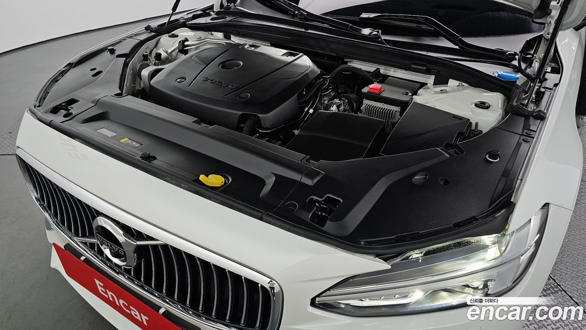 Volvo S90 2020