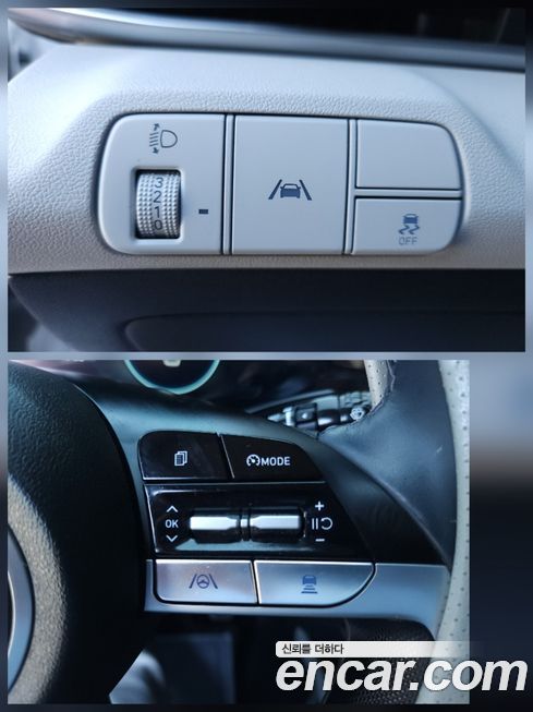 Hyundai AVANTE 2023