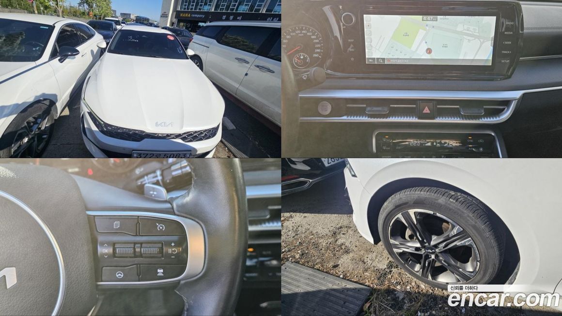 Kia K5 2022
