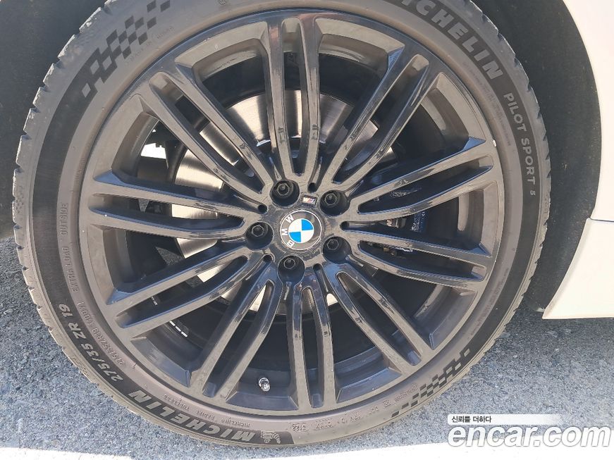 BMW 5-Series 2017