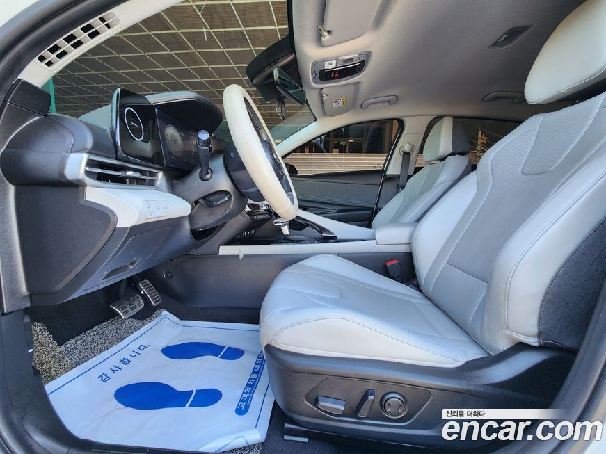 Hyundai AVANTE 2023