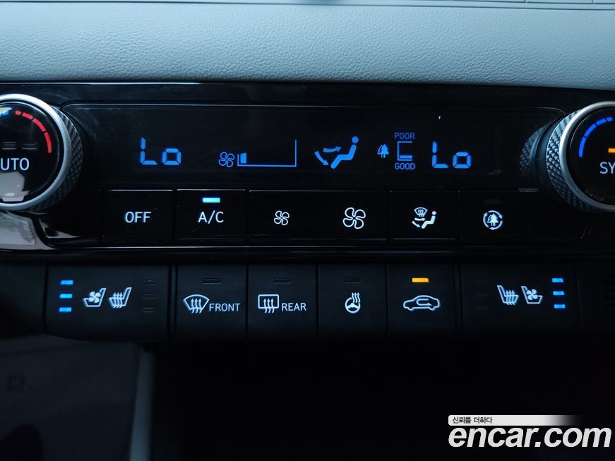 Hyundai AVANTE 2023