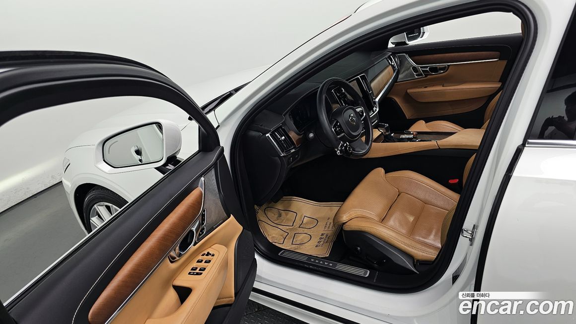 Volvo S90 2020
