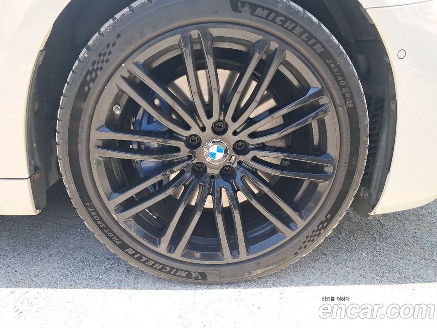 BMW 5-Series 2017
