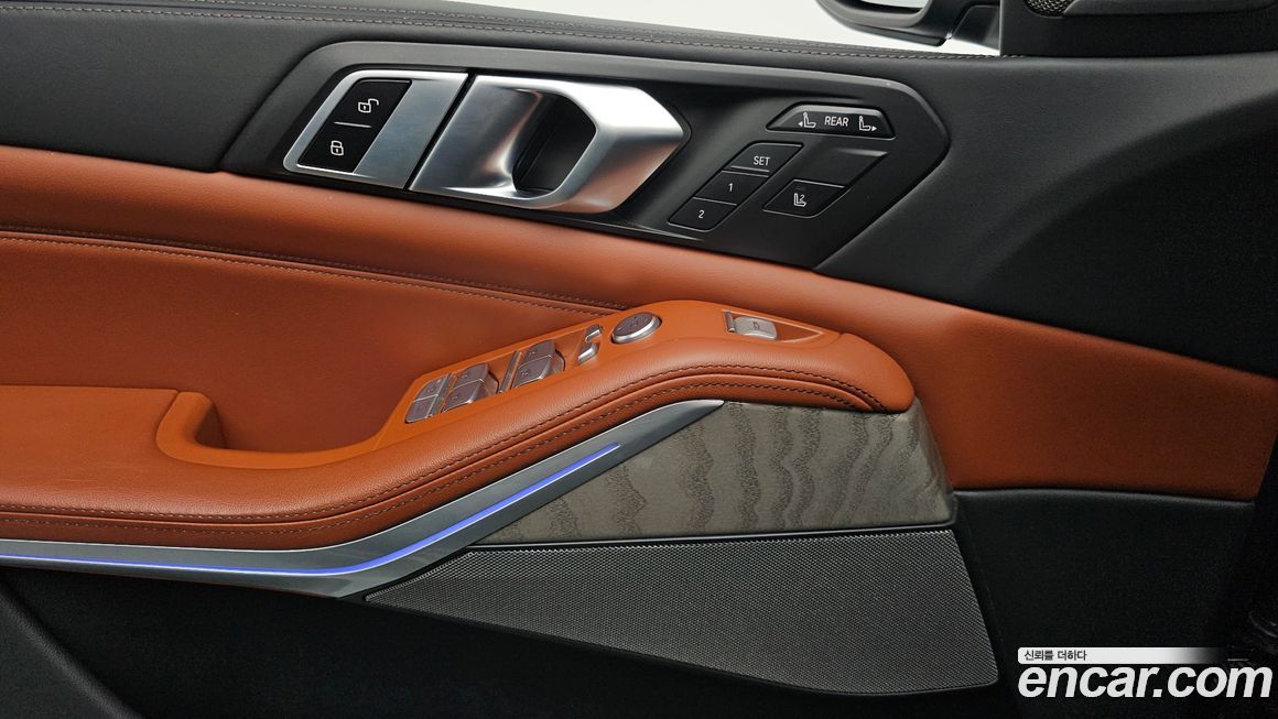 BMW X7 2023