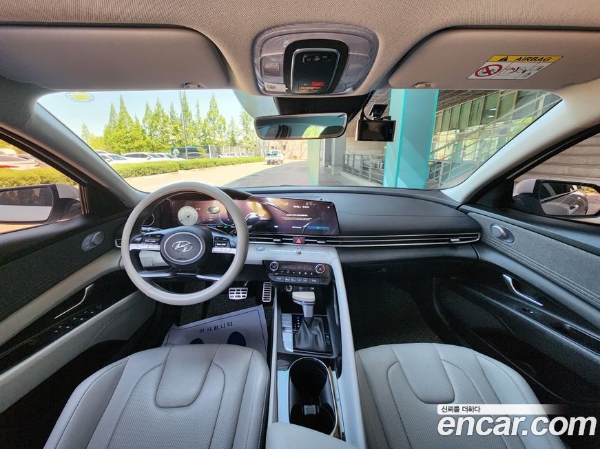 Hyundai AVANTE 2023