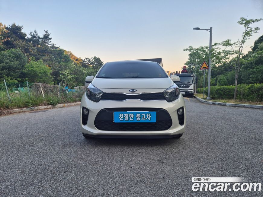 Kia morning 2017
