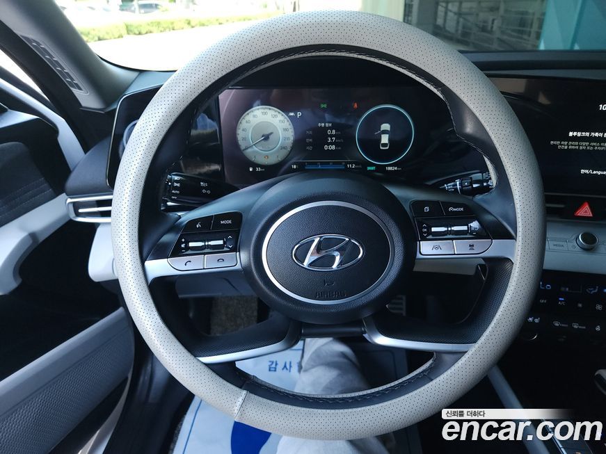 Hyundai AVANTE 2023