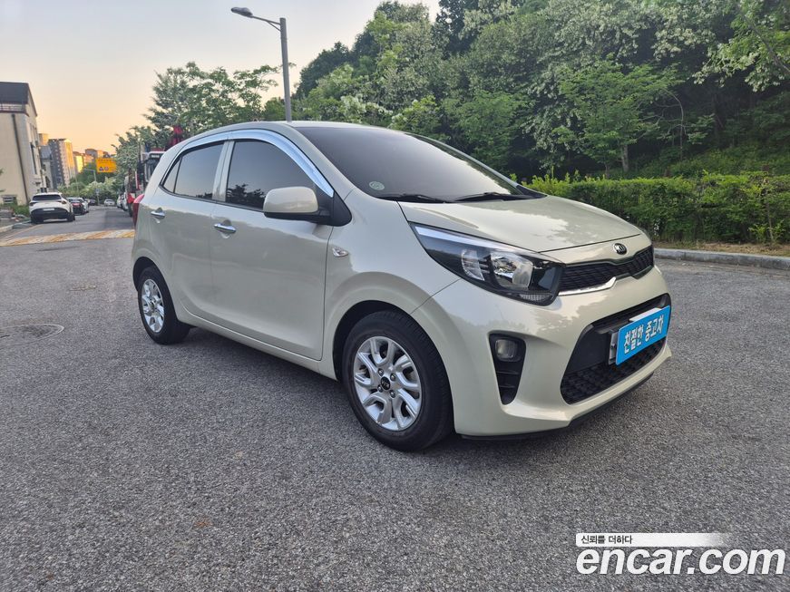 Kia morning 2017