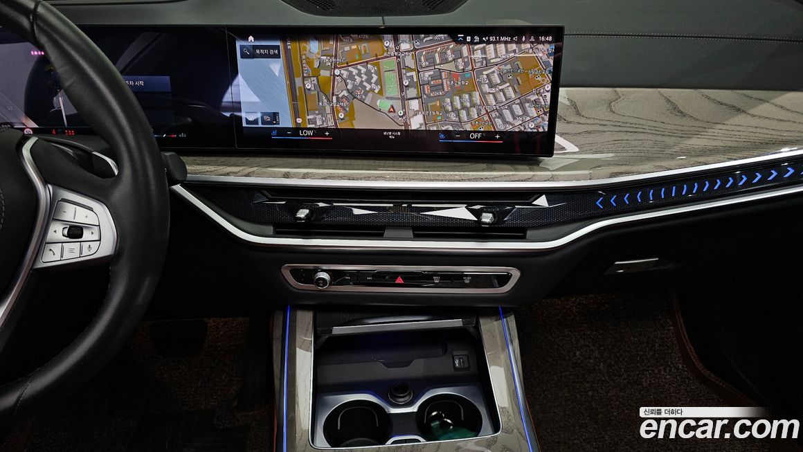 BMW X7 2023