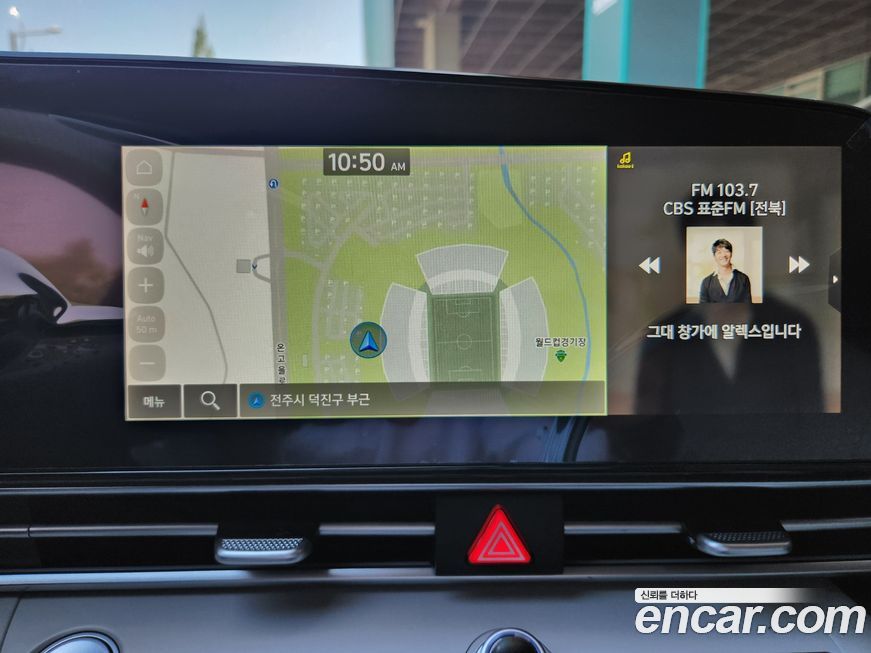 Hyundai AVANTE 2023