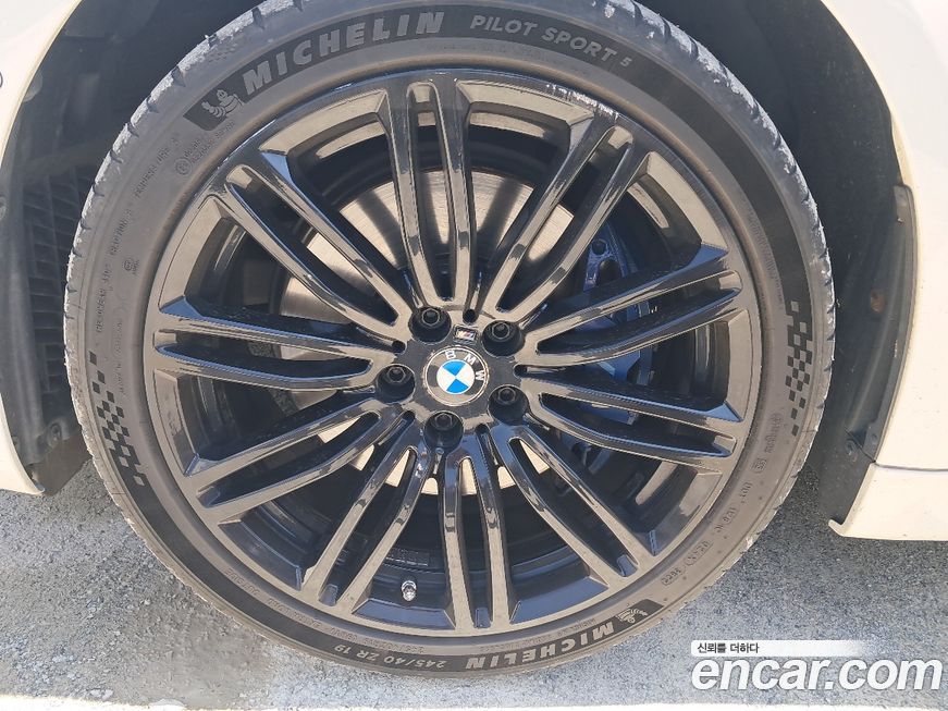 BMW 5-Series 2017