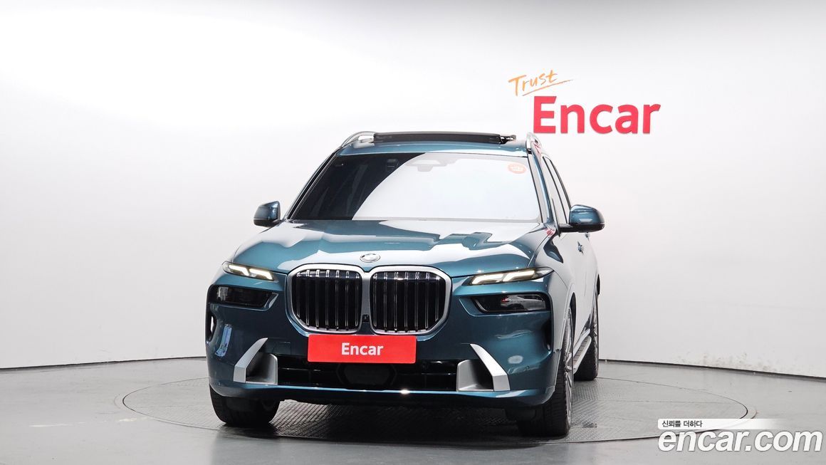 BMW X7 2023