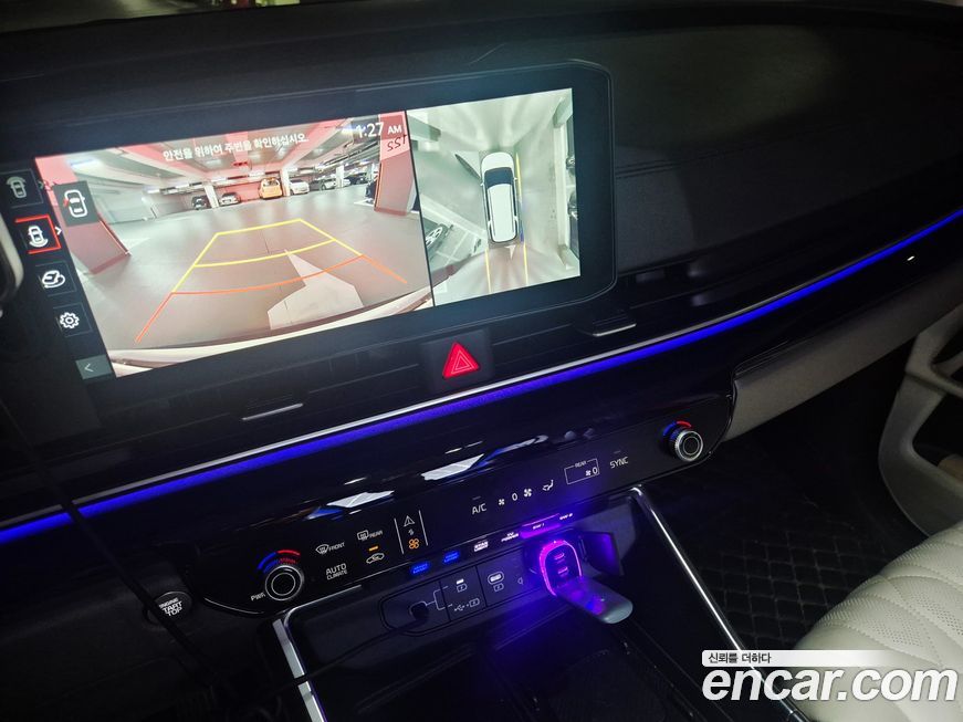 Kia Canival 2026