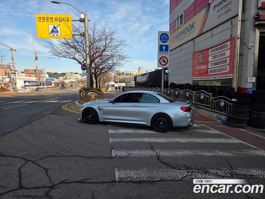 BMW M4 2018