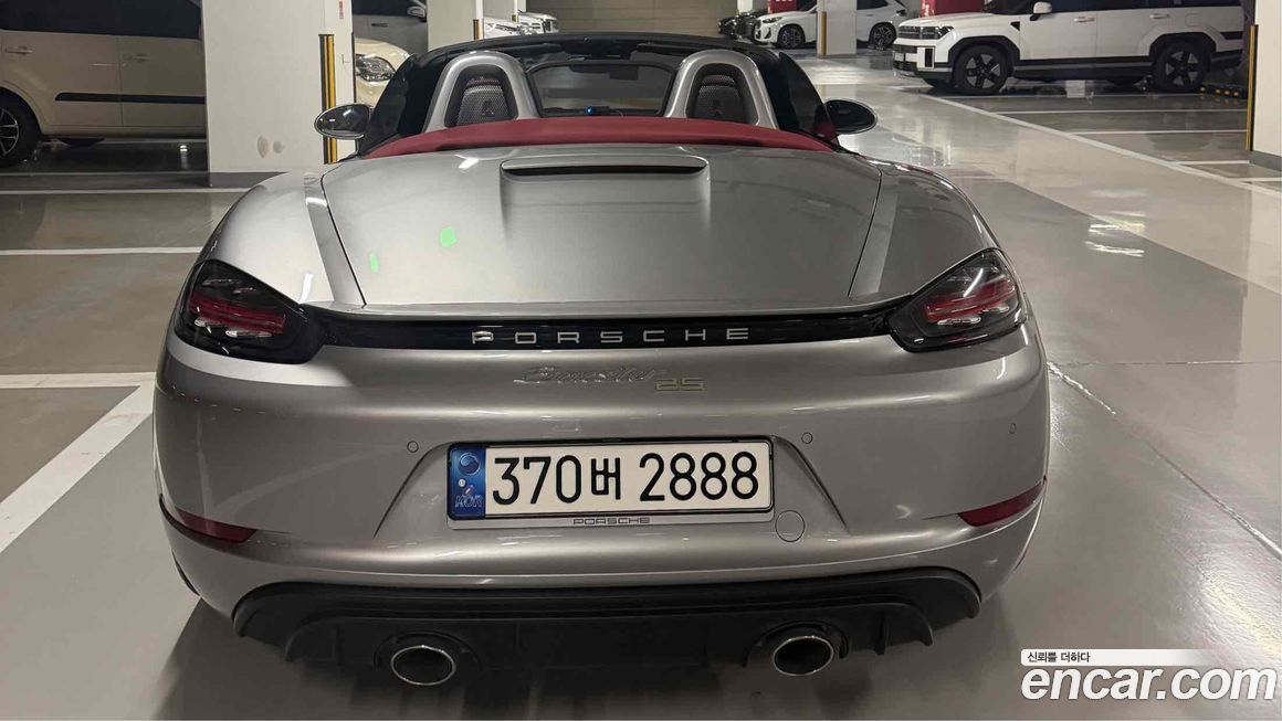 Porsche 718 2021