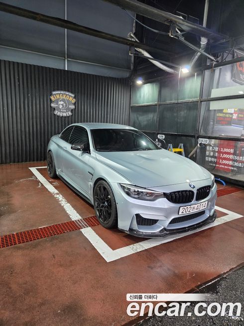 BMW M4 2018