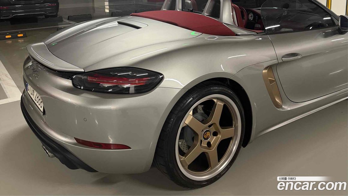 Porsche 718 2021