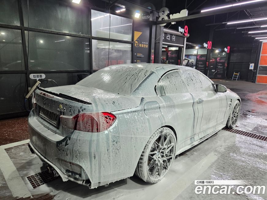 BMW M4 2018