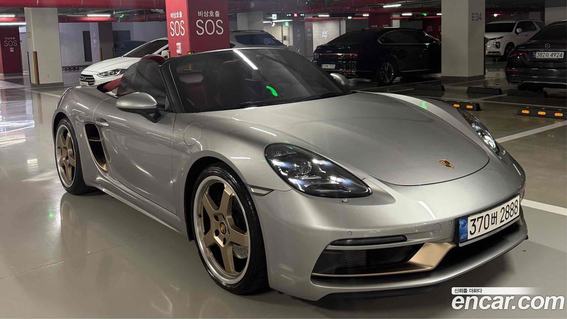Porsche 718 2021