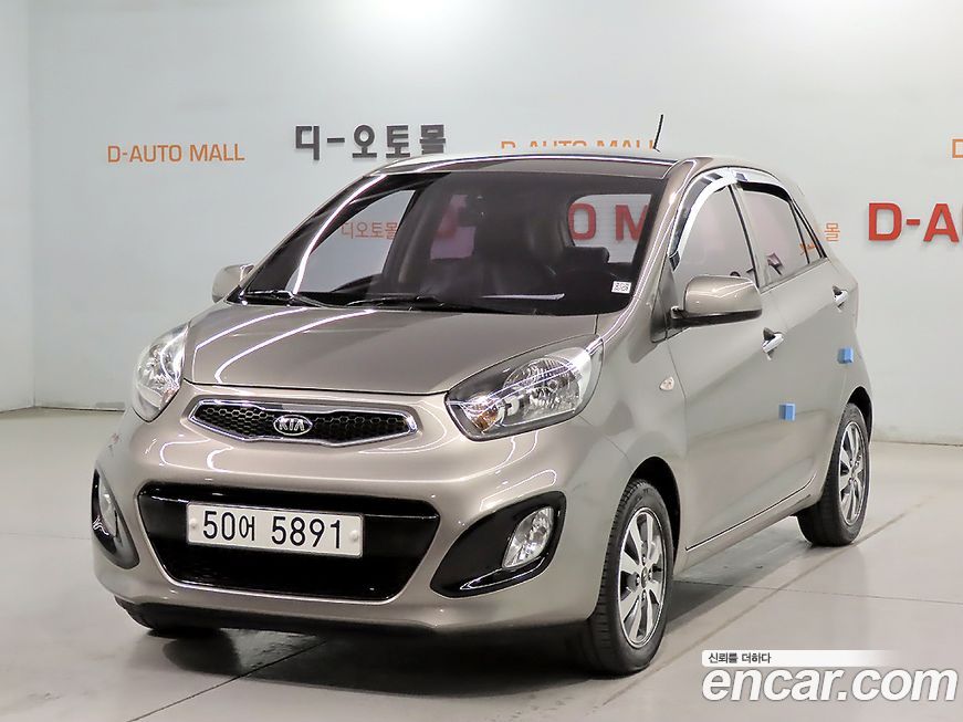 Kia morning 2015