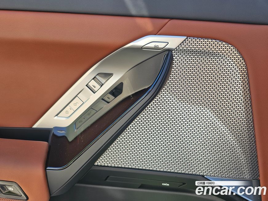 BMW 7-Series 2025