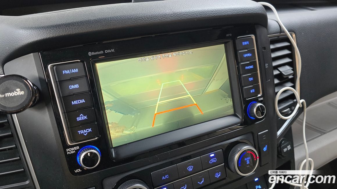 Hyundai Solati 2020