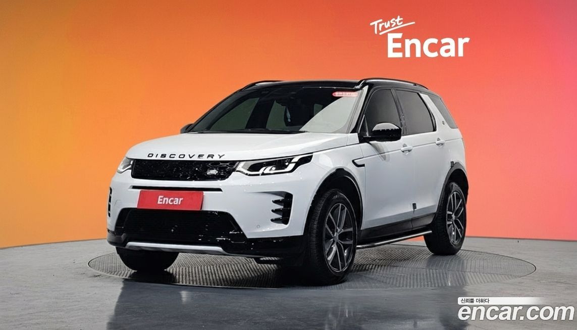 Land Rover Discovery Sport 2024