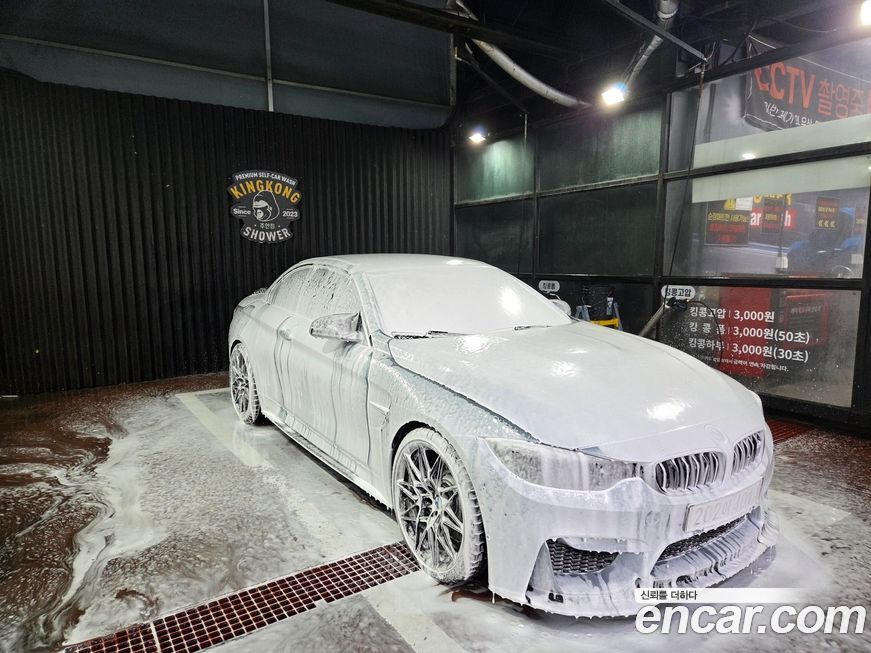 BMW M4 2018