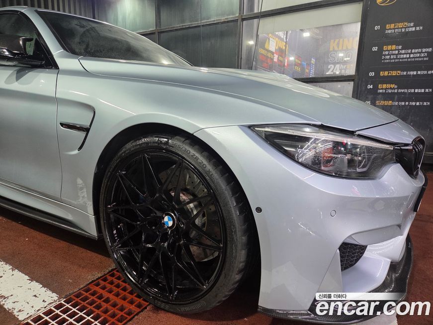 BMW M4 2018
