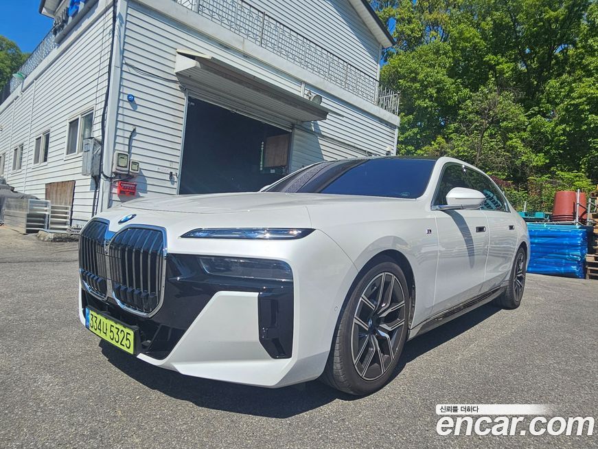 BMW 7-Series 2025
