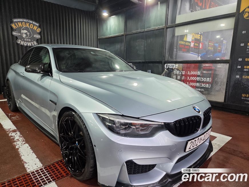 BMW M4 2018