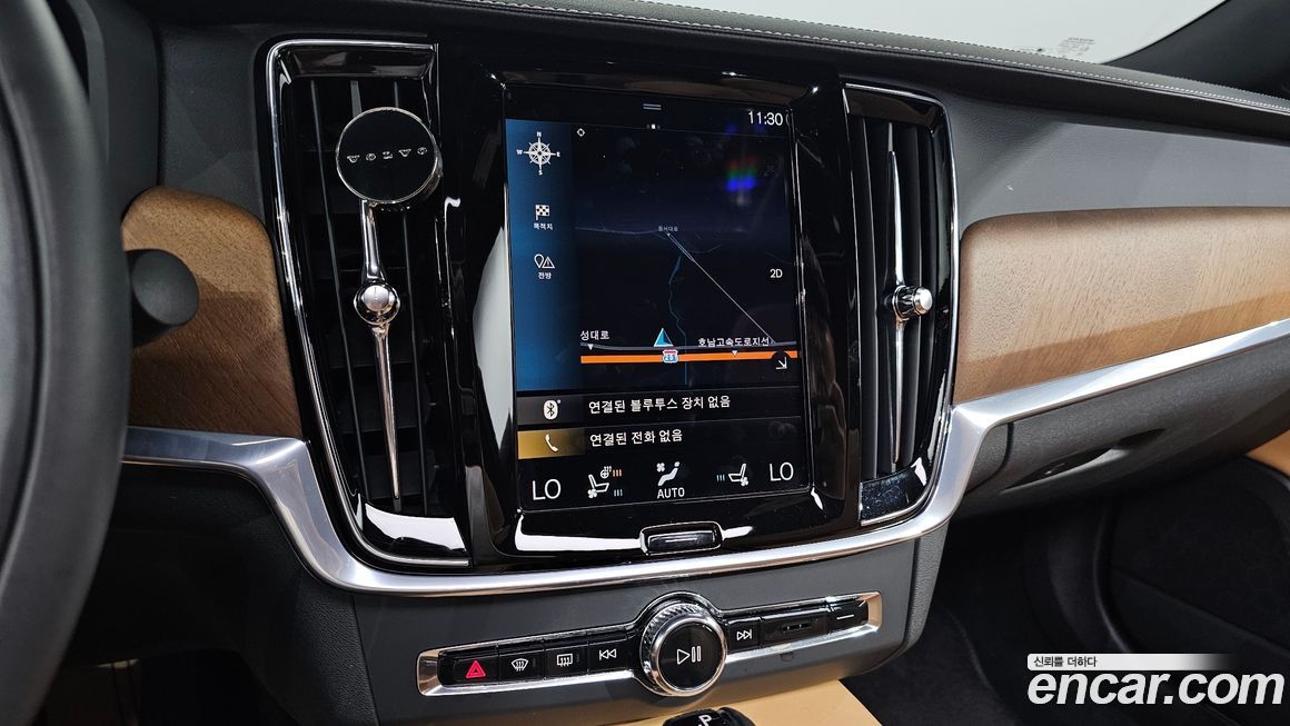 Volvo S90 2020