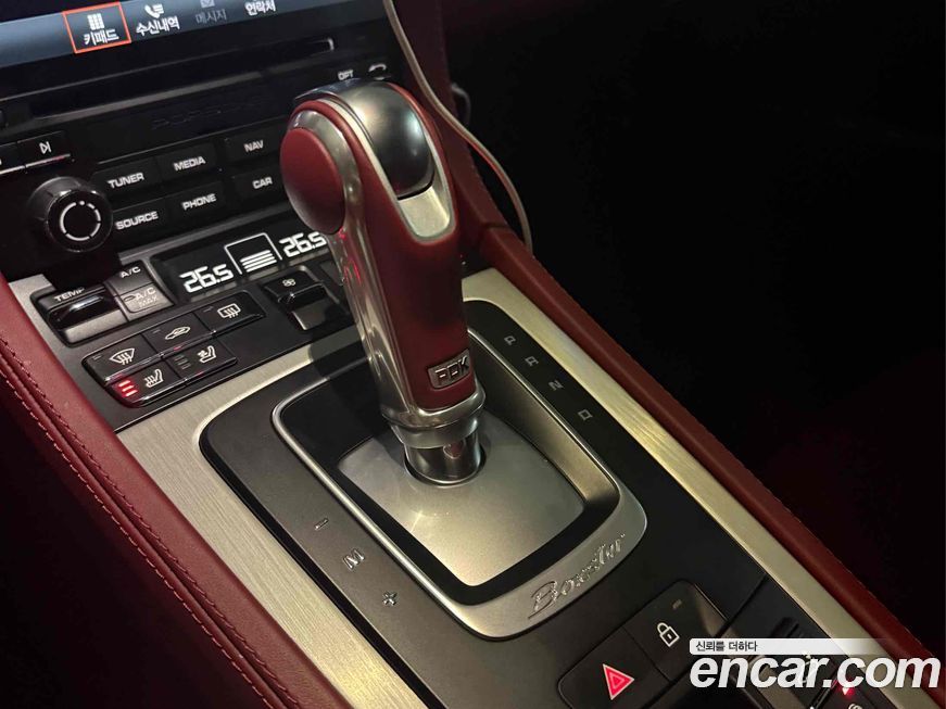 Porsche 718 2021