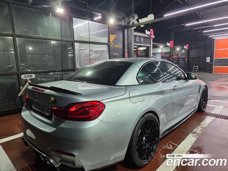 BMW M4 2018