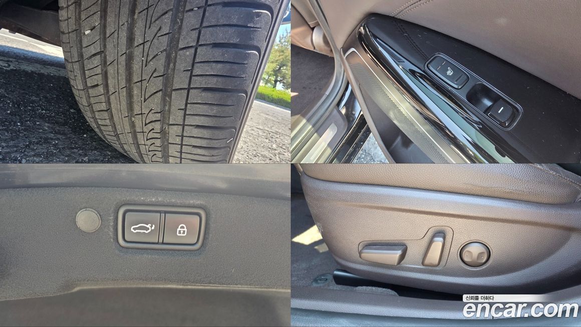 Kia K7 2018
