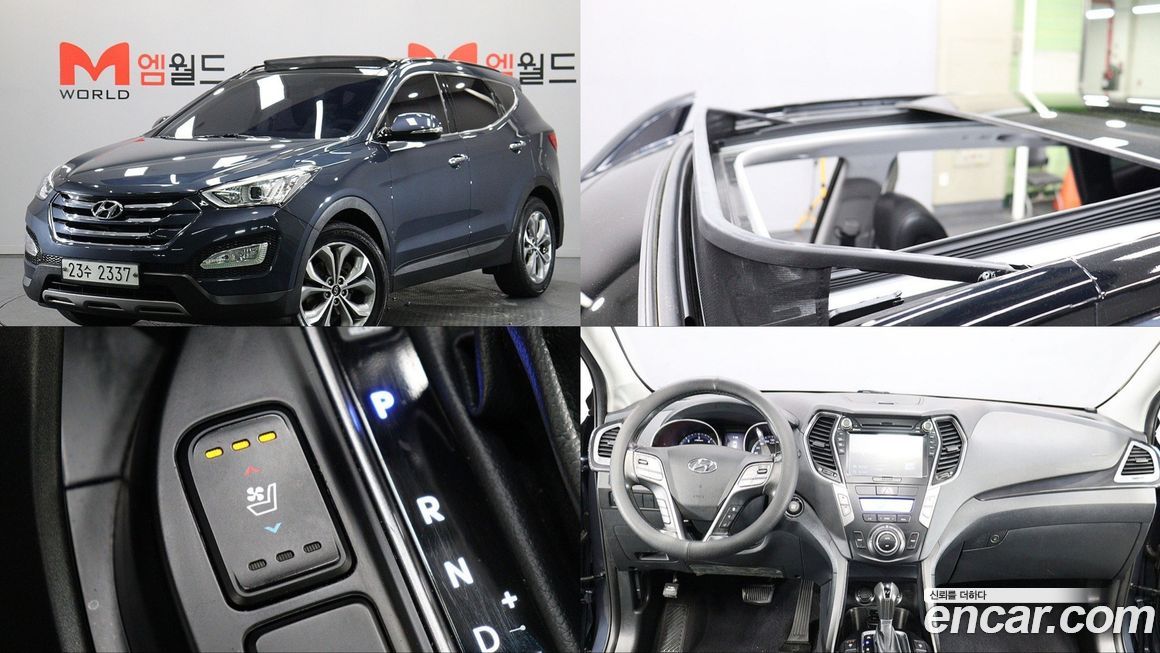 Hyundai Santafe 2015