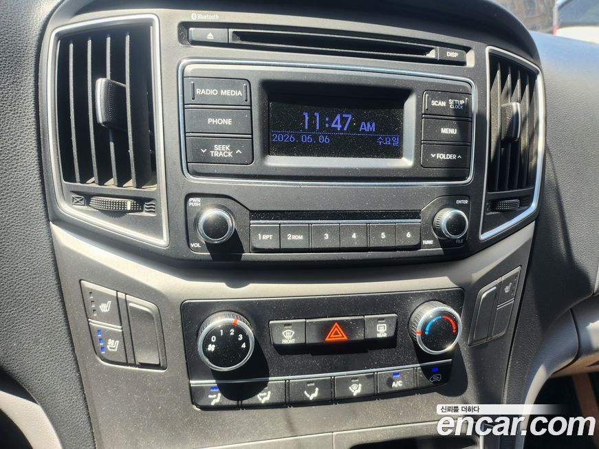 Hyundai Starex 2020