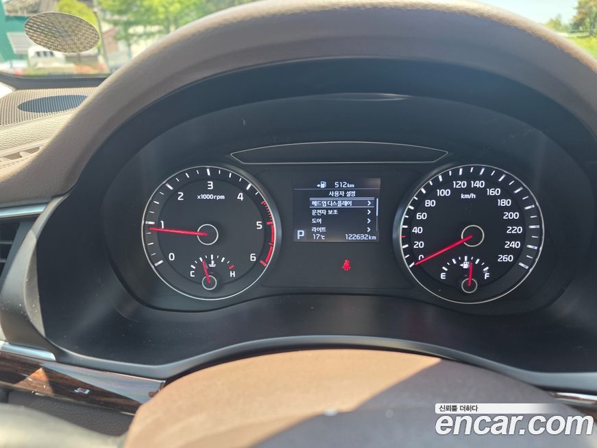 Kia K7 2018