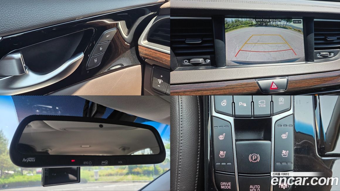 Kia K7 2018